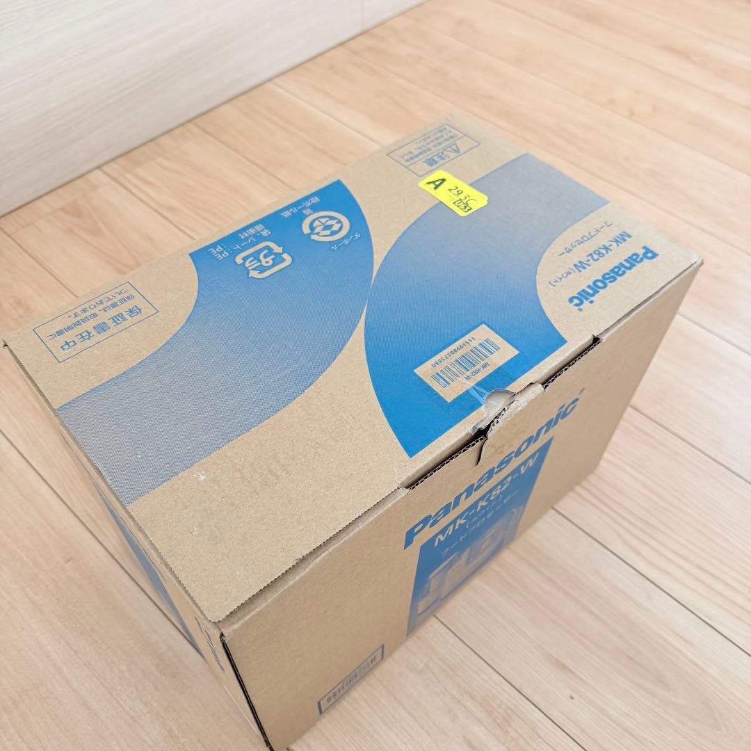 【美品】Panasonicフードプロセッサー MK-K82-W ホワイト調理家電