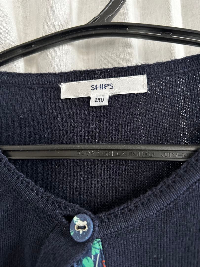 シップス　プリーツスカート ワンピース　ブラウス　カーディガン3点セット