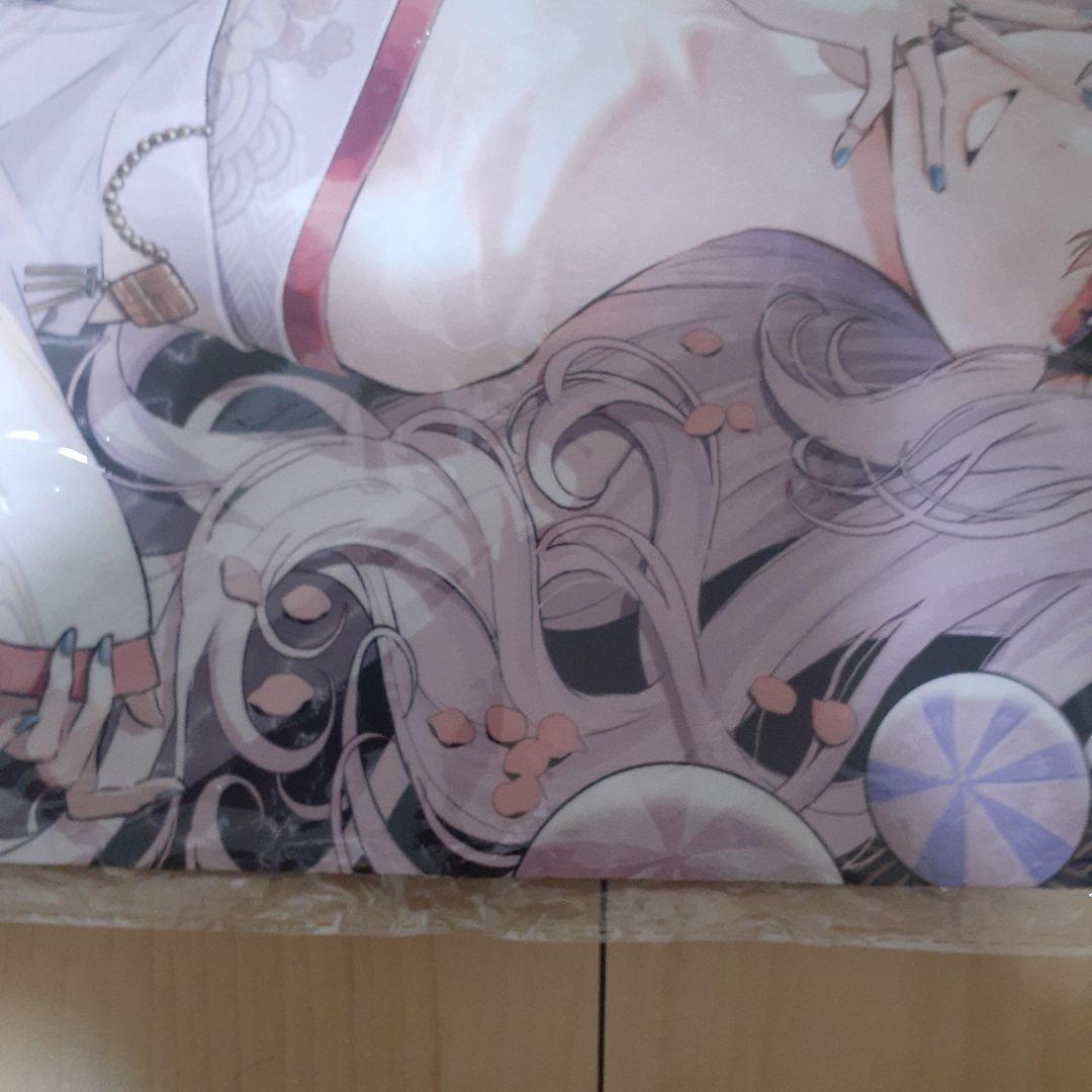 MTG プレイマット　晴れる屋　優勝　大熊まい 　LUNLUN