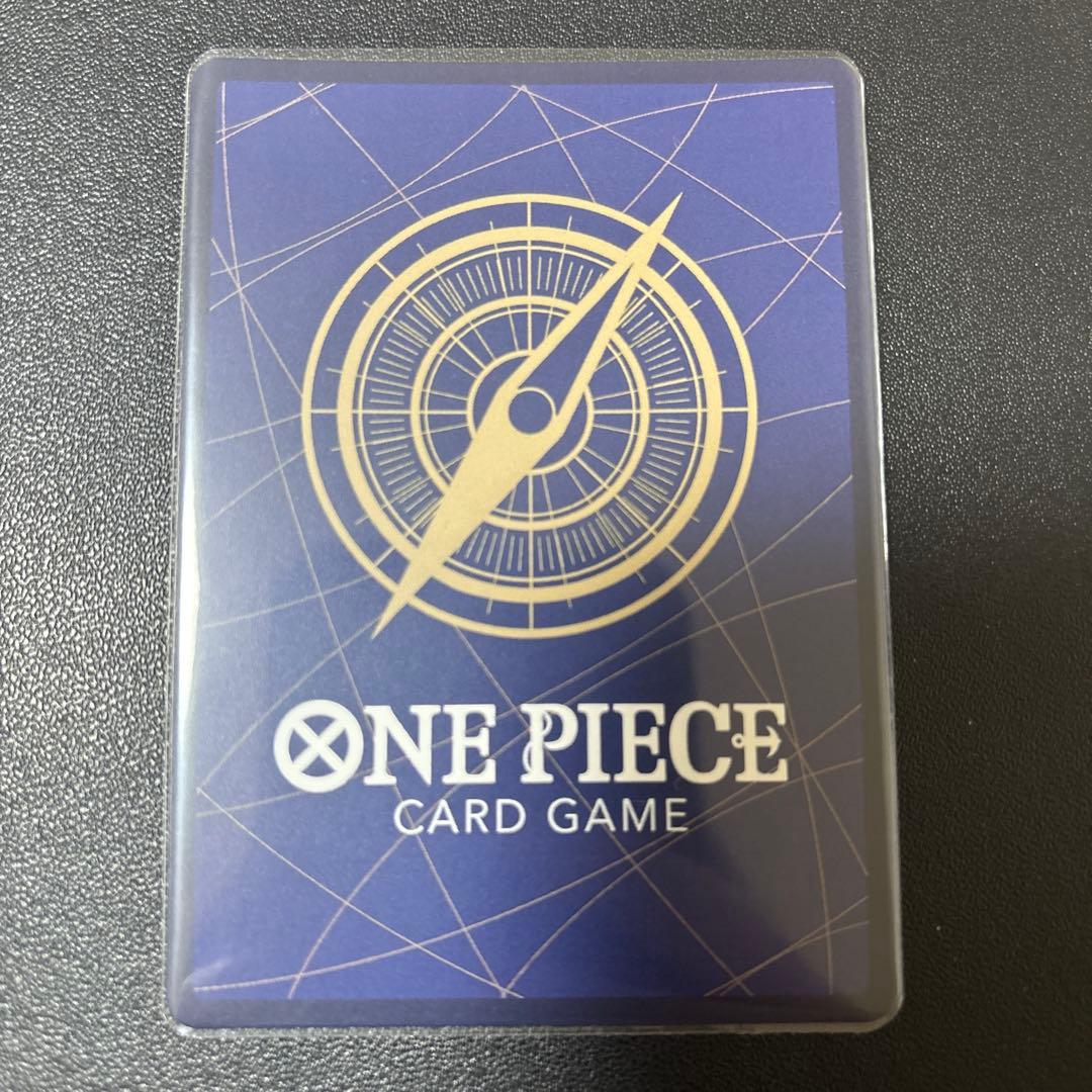 コビー コミパラ