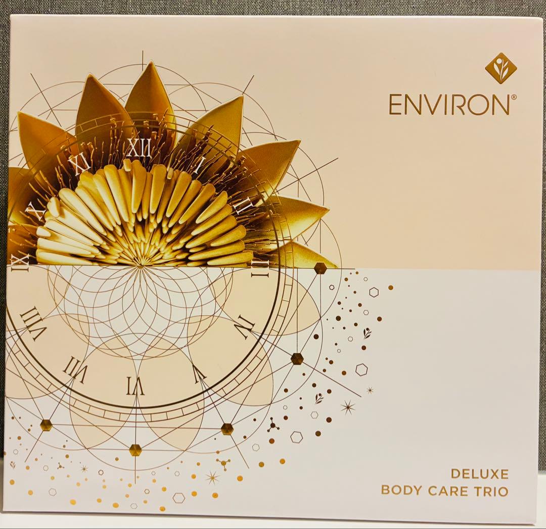 【新品未開封】デラックスボディケアトリオ エンビロン スキンケア用品