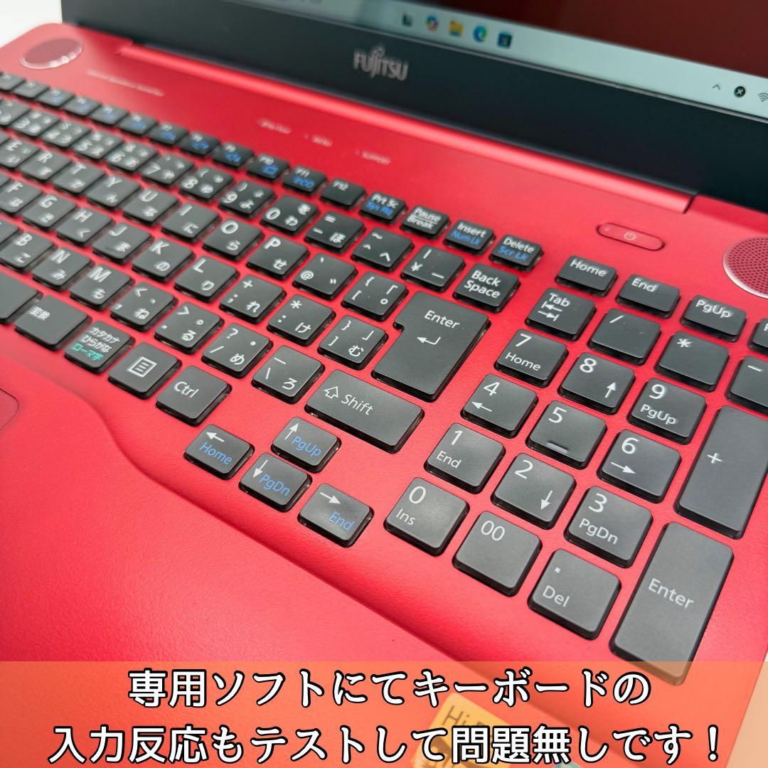 【美品】富士通ノートパソコン/32GB/新品1TB/Blu-ray/Office