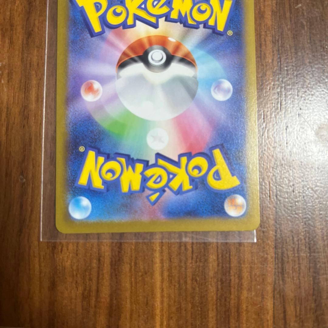 し*う様 リーリエの決心 SR アセロラのいたずらSR