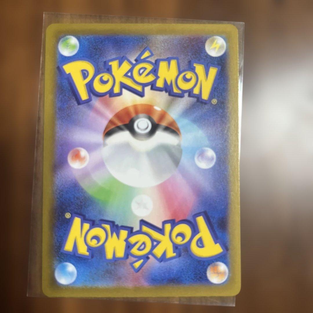 し*う様 リーリエの決心 SR アセロラのいたずらSR