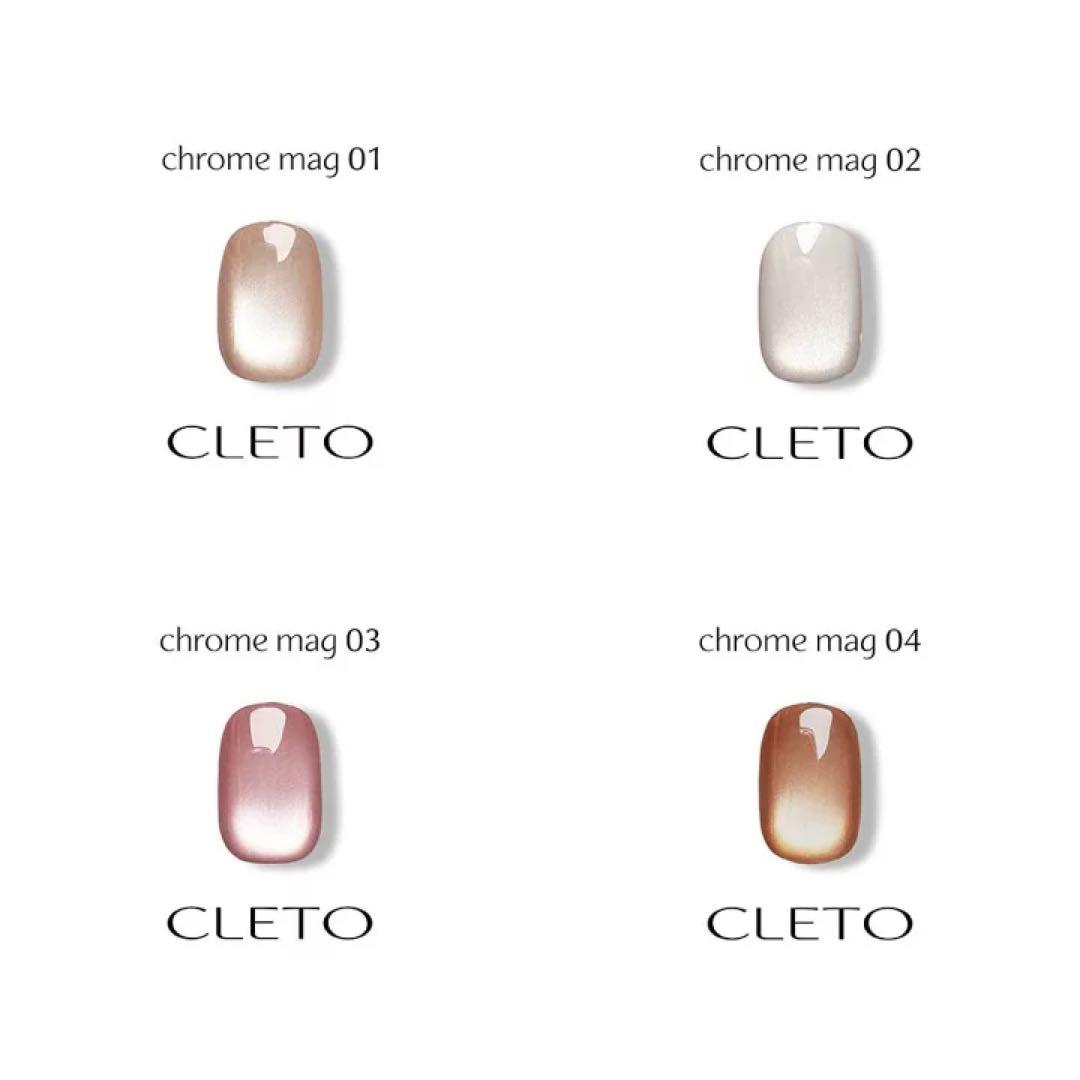 CLETO chromemag マグネット 9本セット