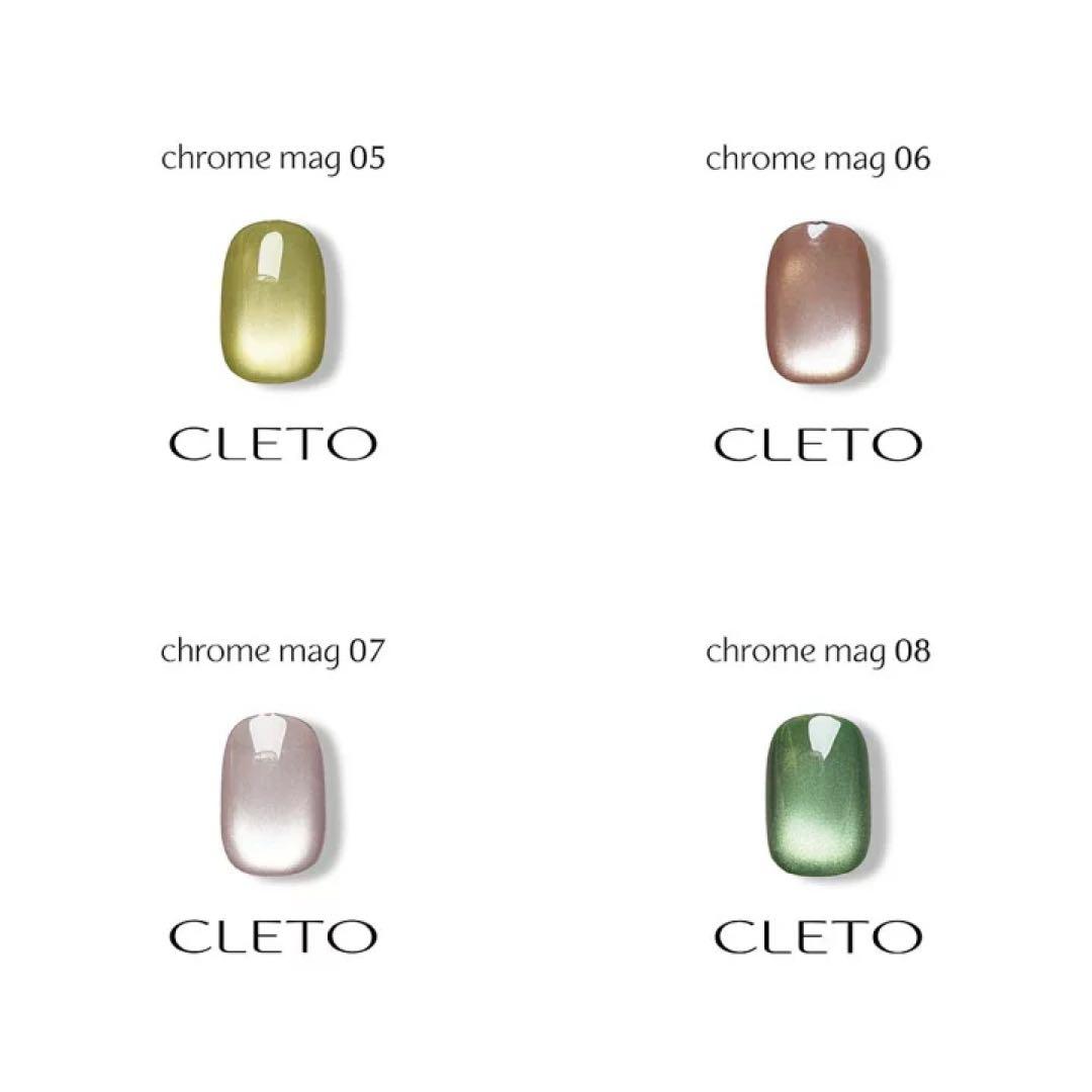 CLETO chromemag マグネット 9本セット