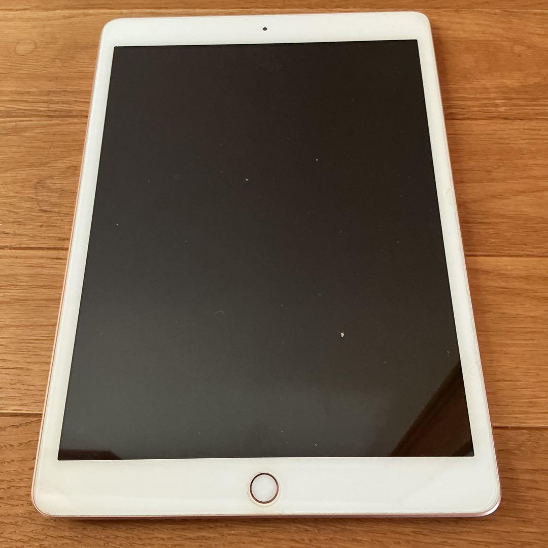 Apple iPad 第8世代 Wi-fi 32GB ゴールド 本体