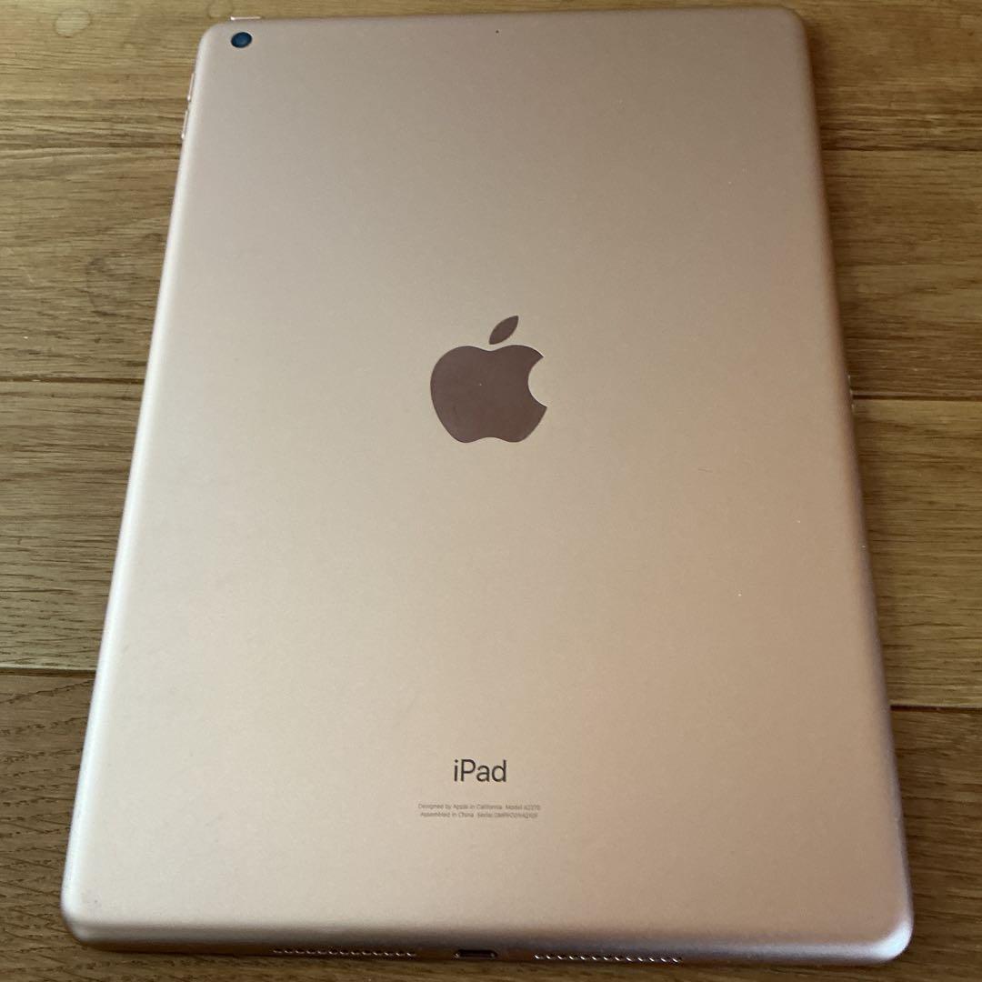 Apple iPad 第8世代 Wi-fi 32GB ゴールド 本体