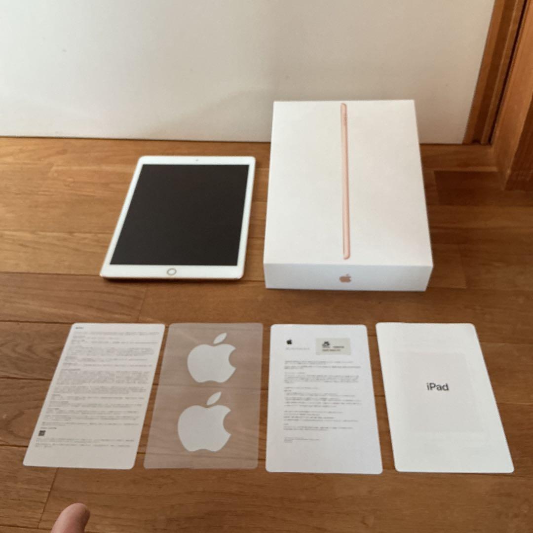 Apple iPad 第8世代 Wi-fi 32GB ゴールド 本体