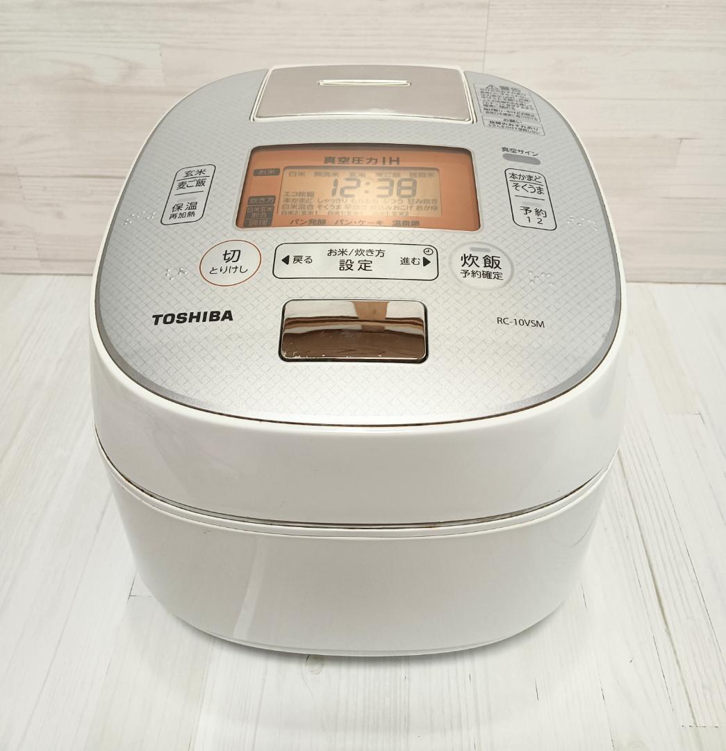 【送料込み 美品】TOSHIBA RC-10WSM 炊飯器 銅釜付き ホワイト