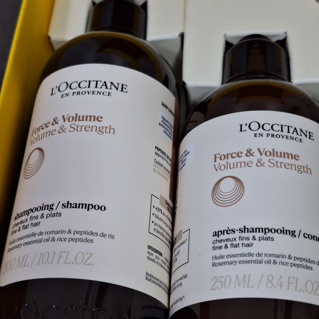 ロクシタン ホリデー ボリューム＆ストレングス 　シャンプーコンディショナー他