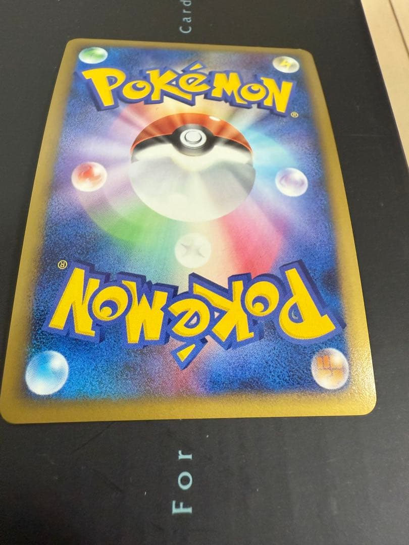 ポケモンカード 勝利のメダル 金 ピカチュウ 2007