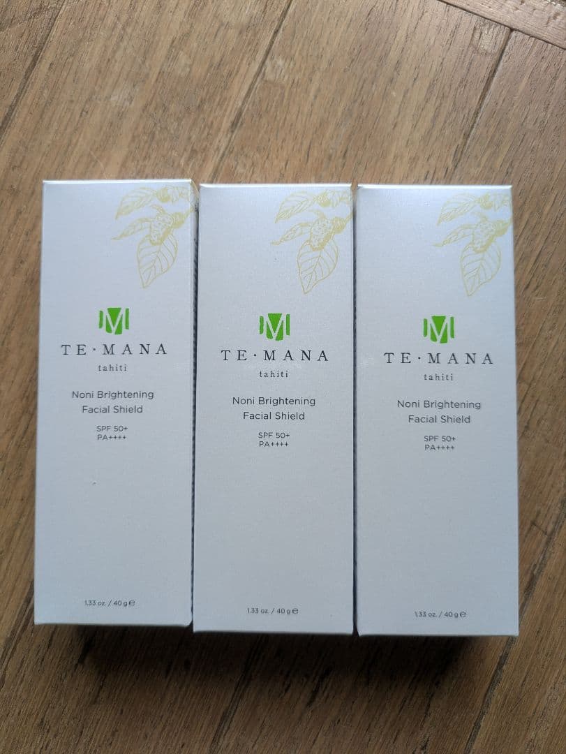 テマナ ノニブライトニングフェイシャルシールド(日焼け止め乳液) 3本セット