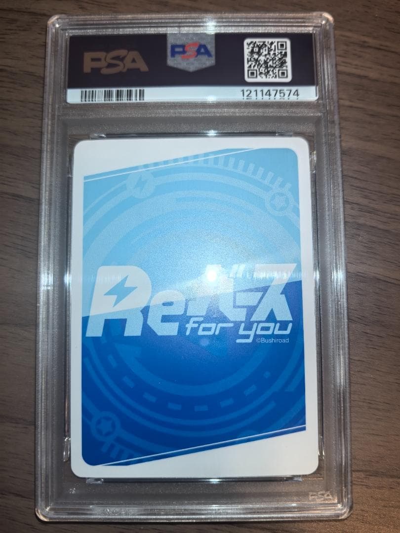 【PSA10】Reバース この素晴 PP アクア サイン