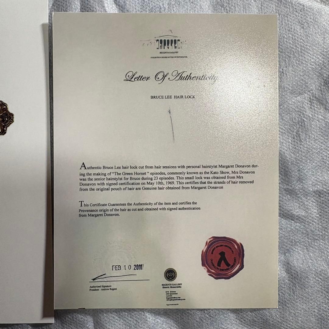 W*Z様 遺品■髪の毛■ブルース・リー■Bruce Lee Authentic