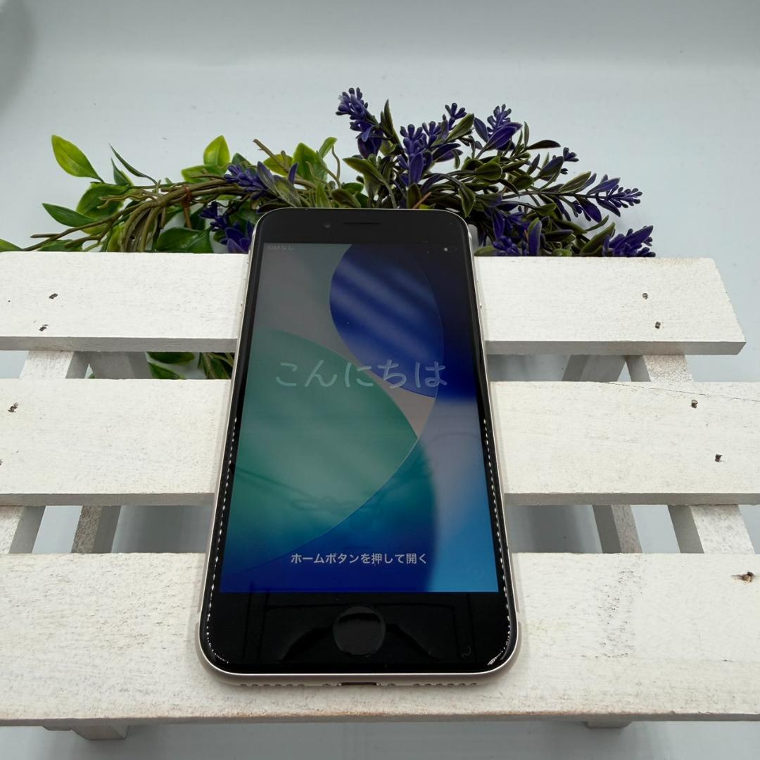 【美品】iPhone SE第3世代 64GB スターライト 388