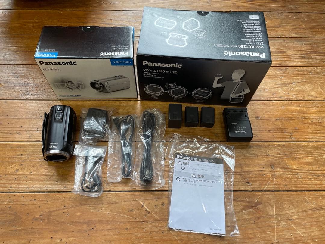 Panasonic　HC-V480MS　ブラック