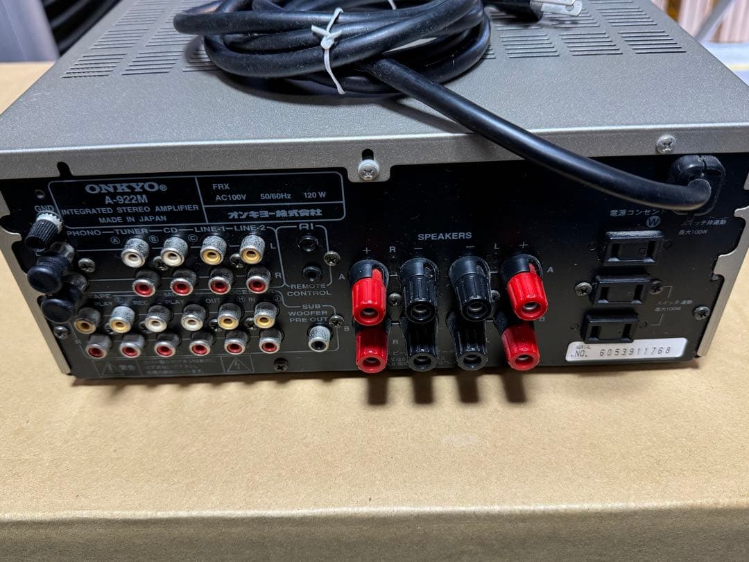 ONKYO A-922M インテグレーテッドステレオアンプ 本体