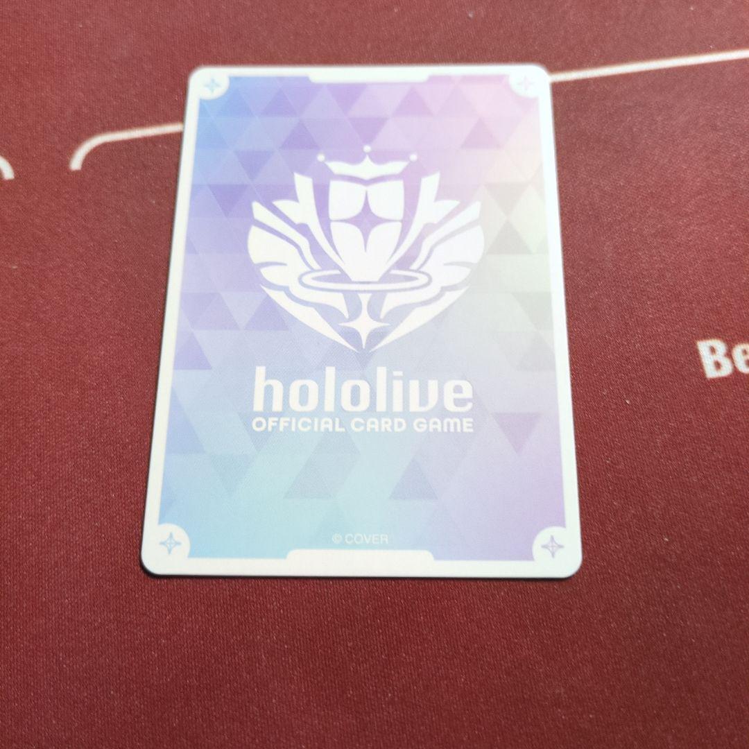 ホロカ 戌神ころね OUR