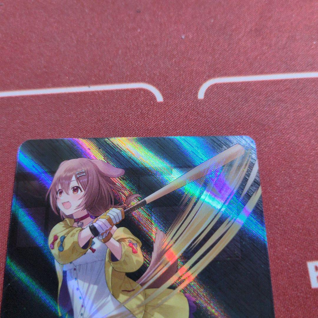 ホロカ 戌神ころね OUR