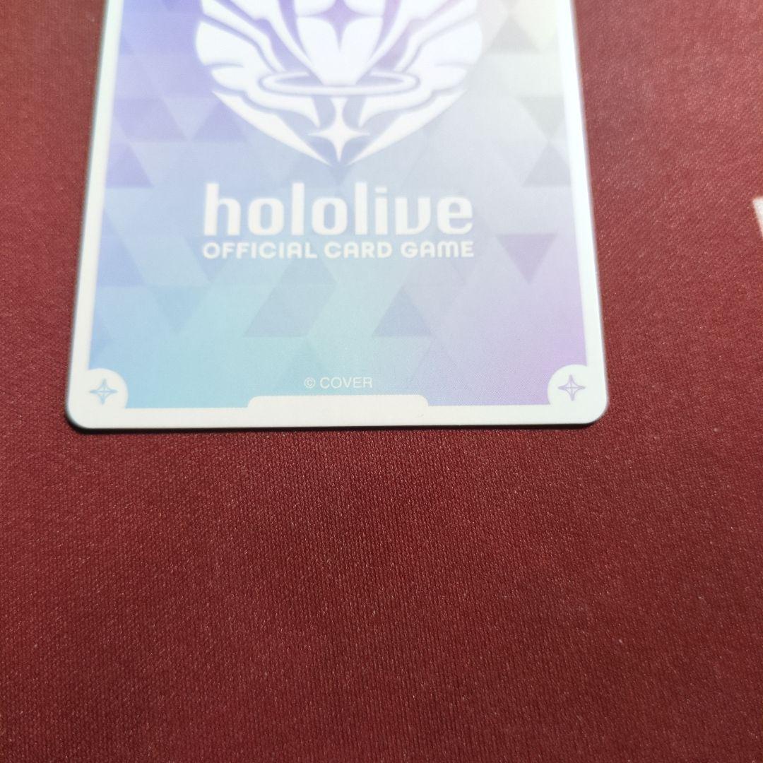 ホロカ 戌神ころね OUR