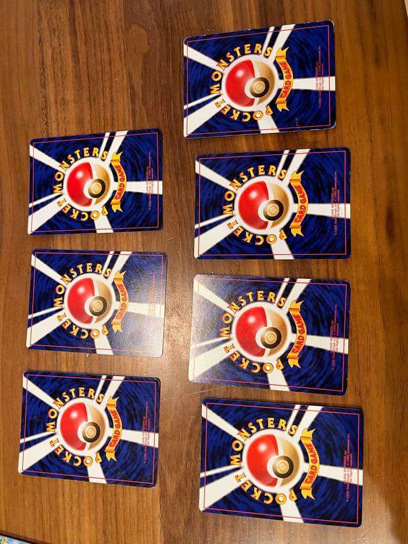 旧裏　ポケモンカード