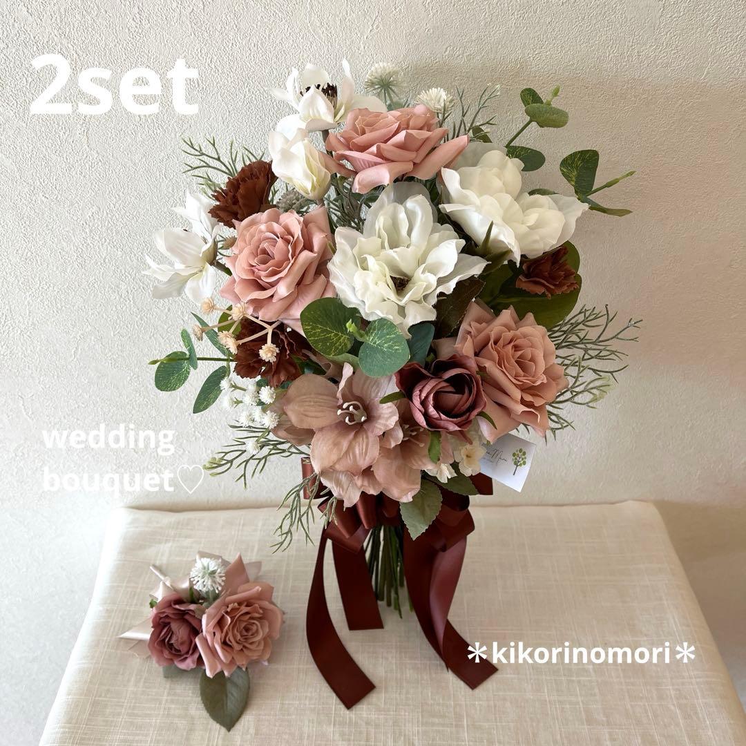 ウェディングブーケとブートニアのセット♡くすみピンクブーケ♡前撮り♡挙式♡
