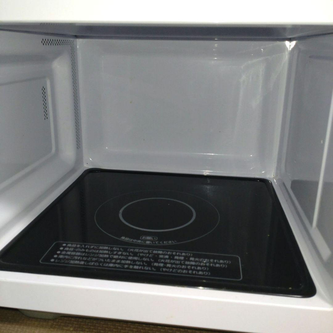 【2024年製】IRIS OHYAMA 電子レンジ IMB-F2202-W