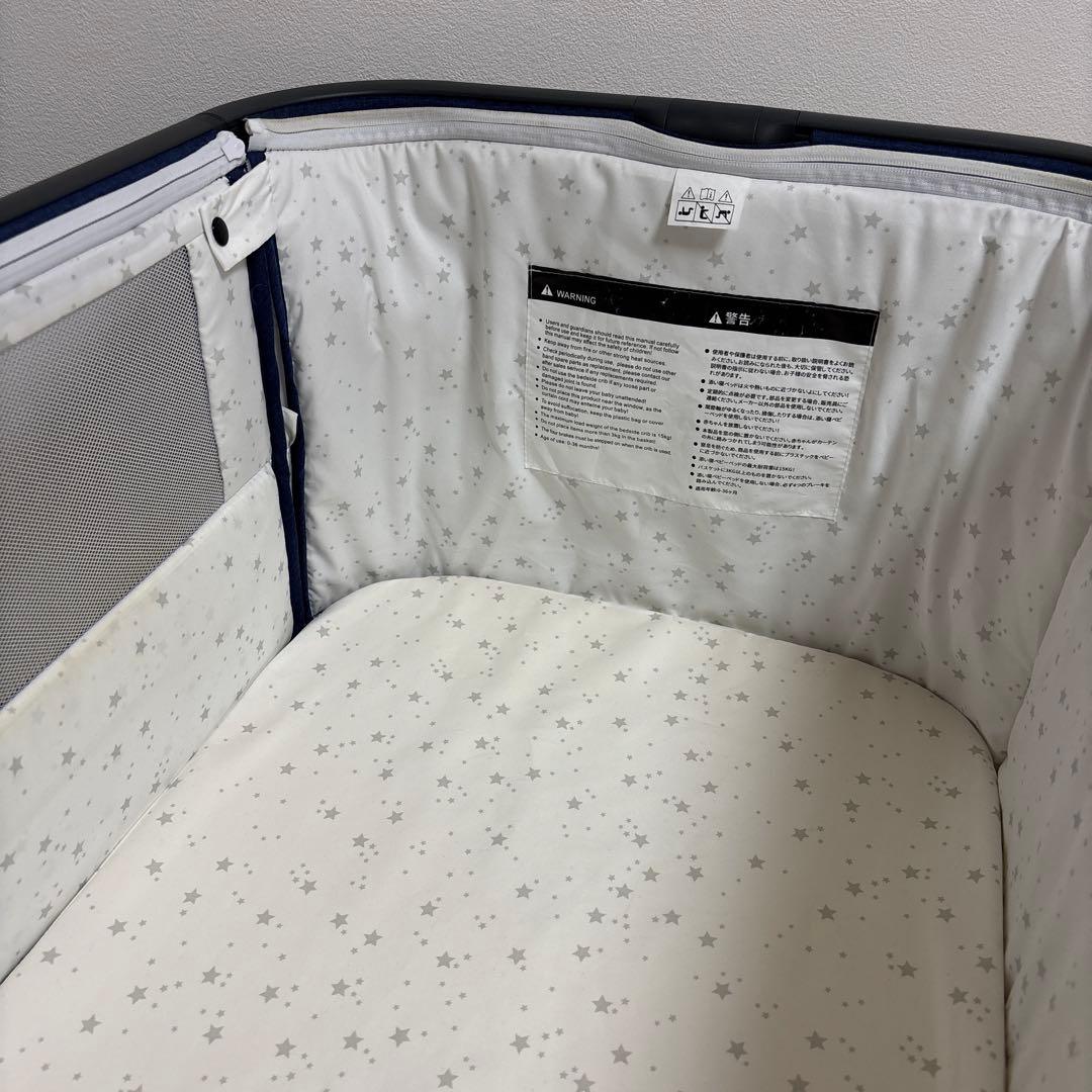 HZDMJ ベビーベッド 紺色　持ち運び 折りたたみ