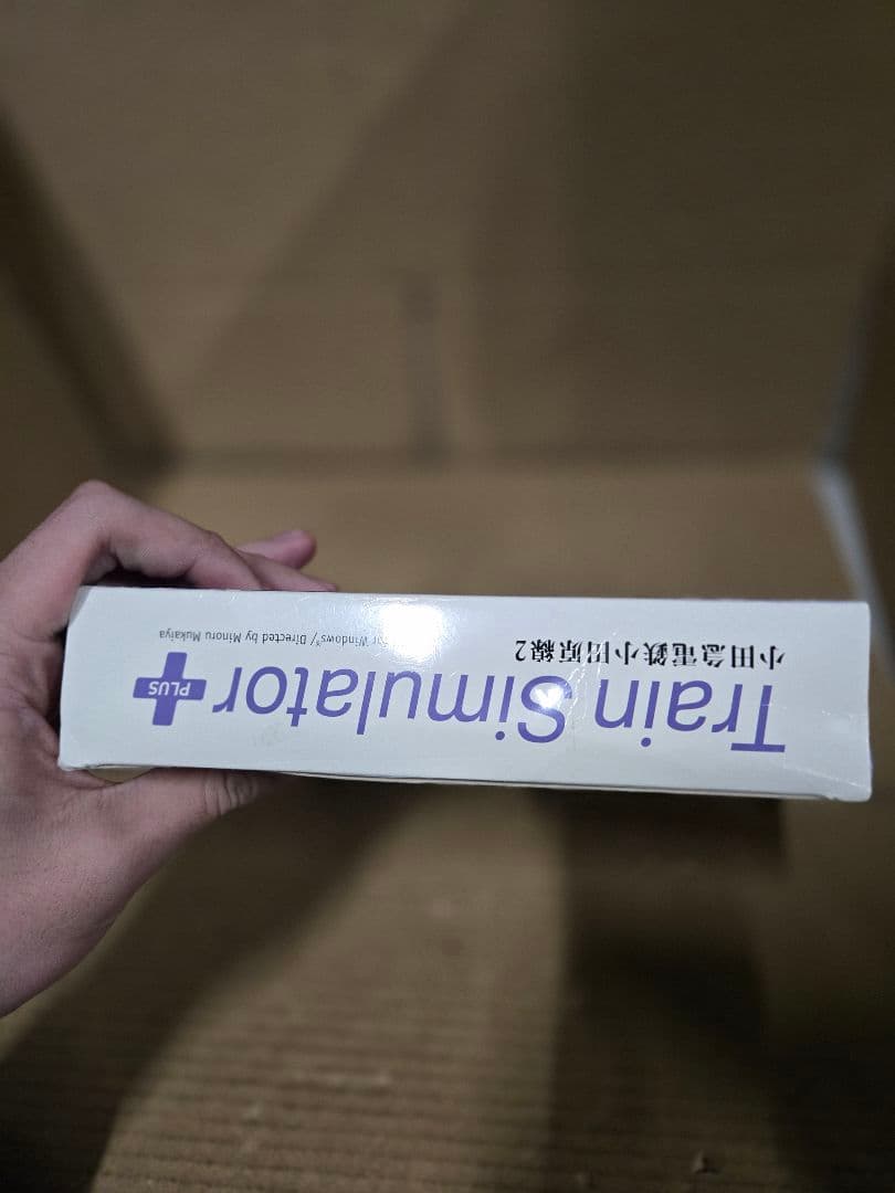 Train Simulator PLUS 小田急電鉄 小田原線 2