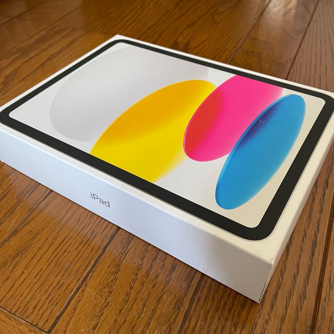 ※値下げ中※【新品未開封】iPad 11インチ 第11世代 128GB シルバー