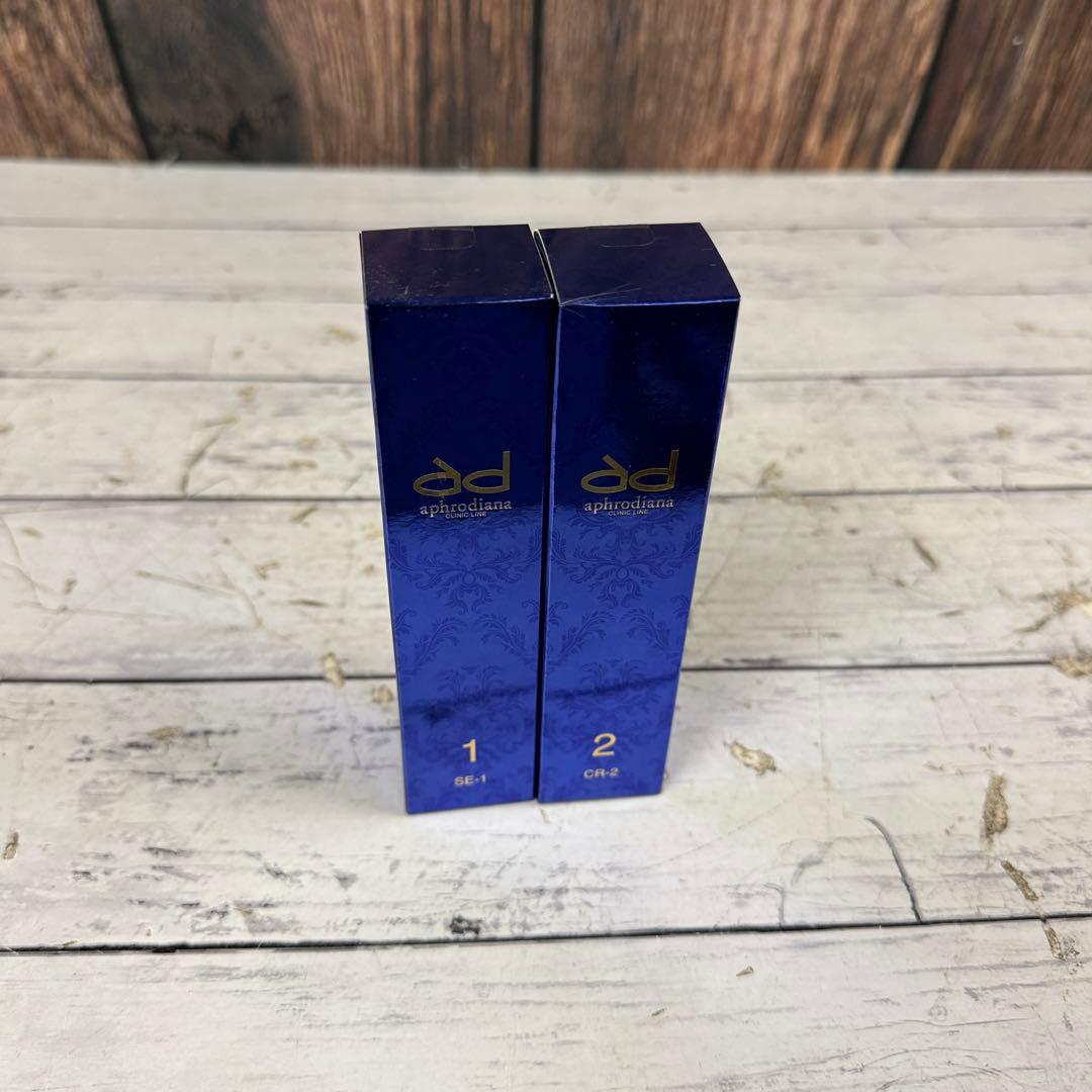 aphrodiana アフロディアナ リフトセラム モイスチャークリーム
