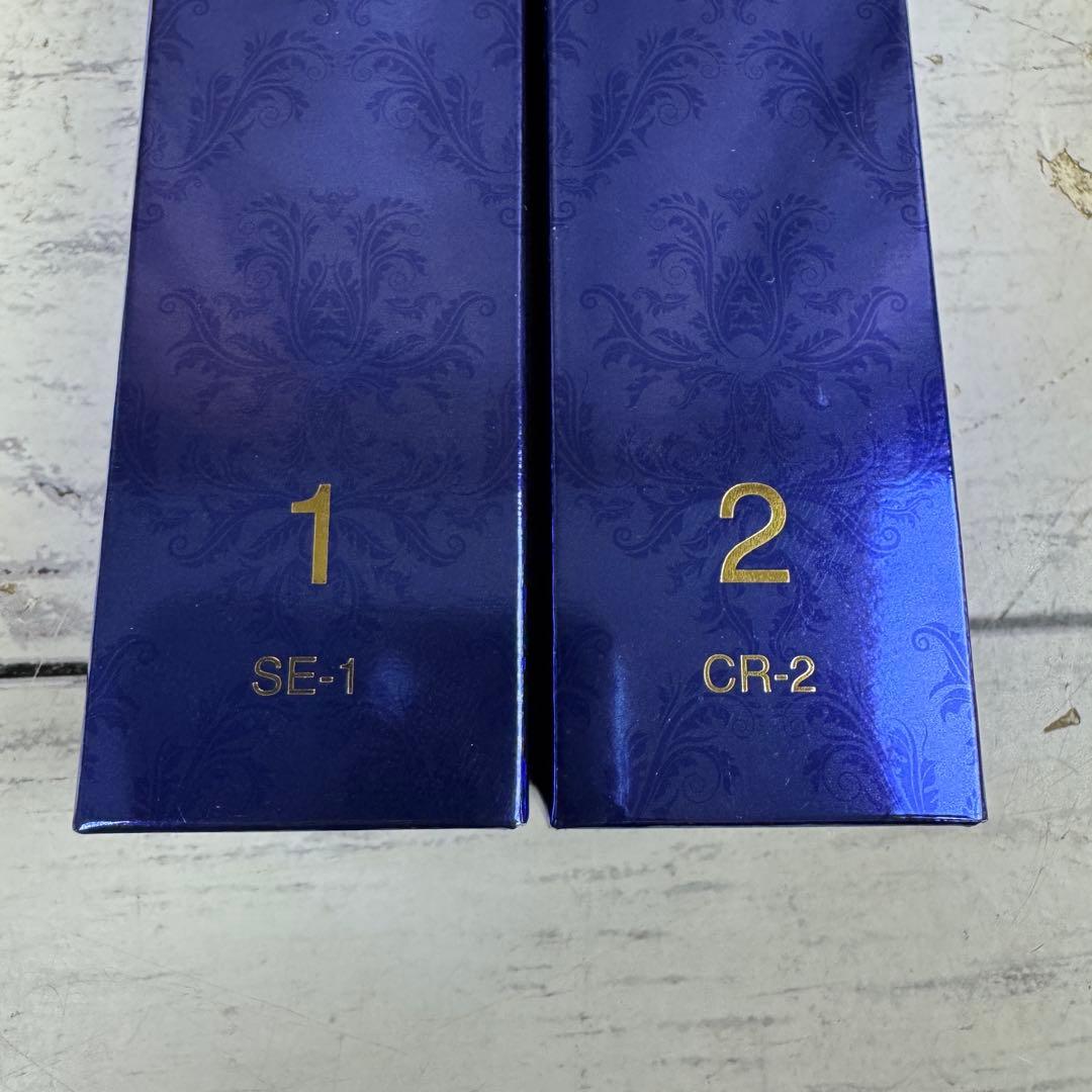 aphrodiana アフロディアナ リフトセラム モイスチャークリーム