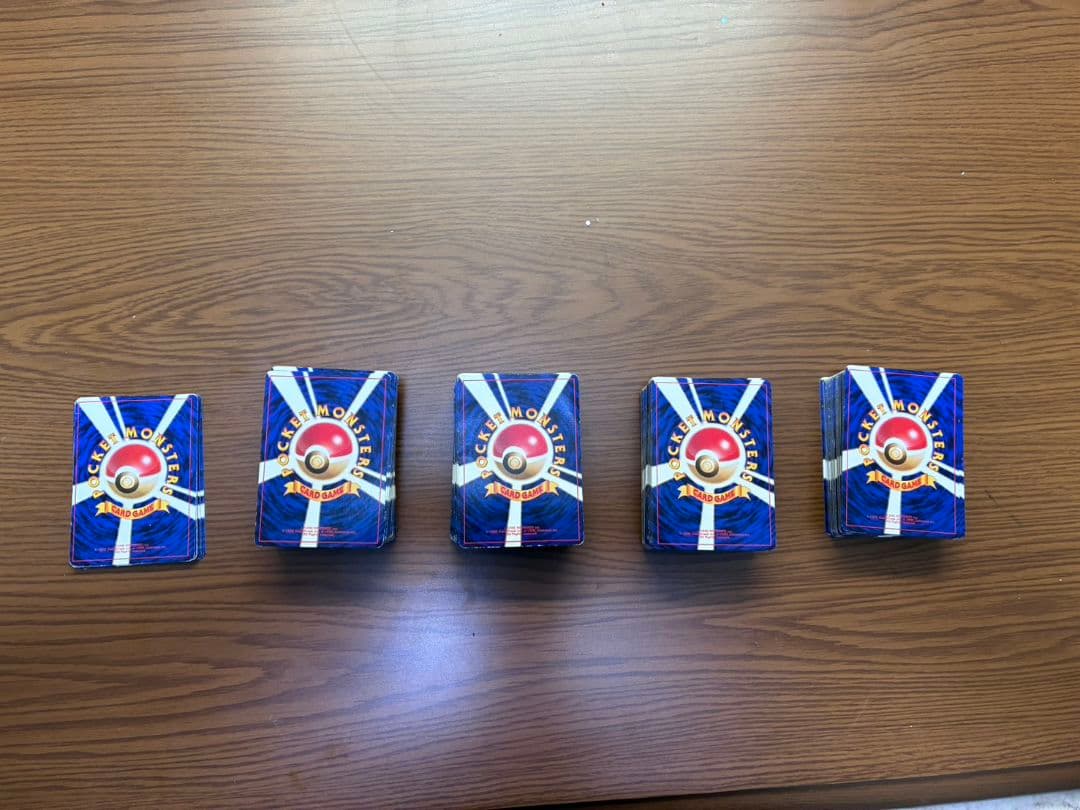 ★ぐるる　まとめ買いで値下げさん専用★旧裏ポケモンカードセット