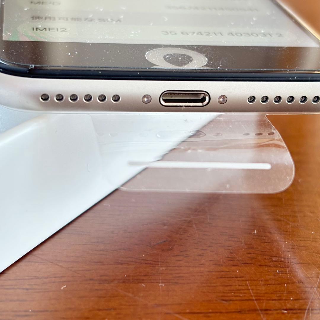 ★新品未使用★Apple iPhone SE（第2世代）64GB ホワイト