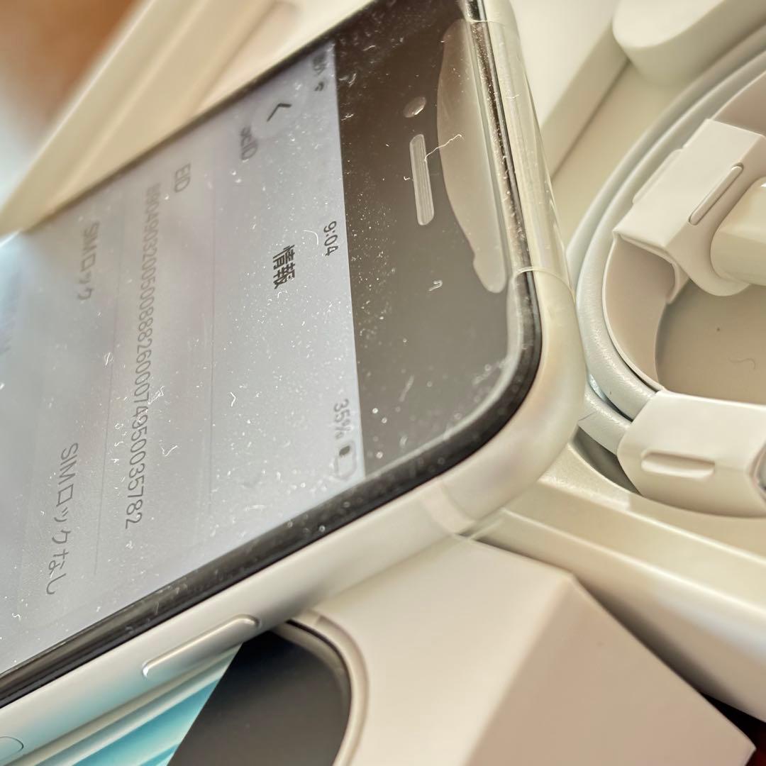 ★新品未使用★Apple iPhone SE（第2世代）64GB ホワイト