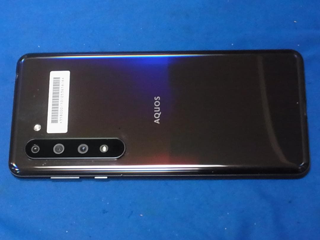 官1 ソフトバンク AQUOS R5G 908SH ブラック