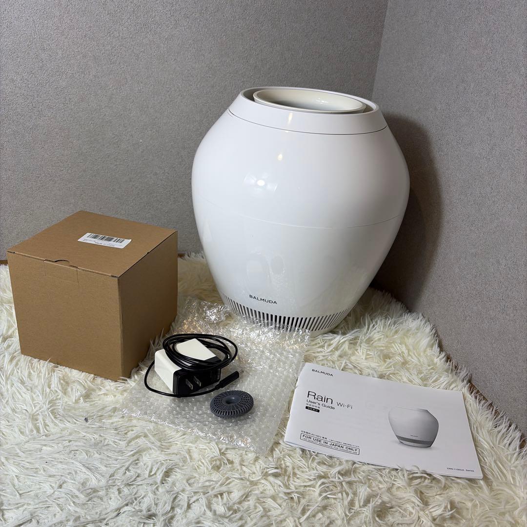 ほぼ未使用 BALMUDA Rain Wi-Fi ERN-1100UA-WK①