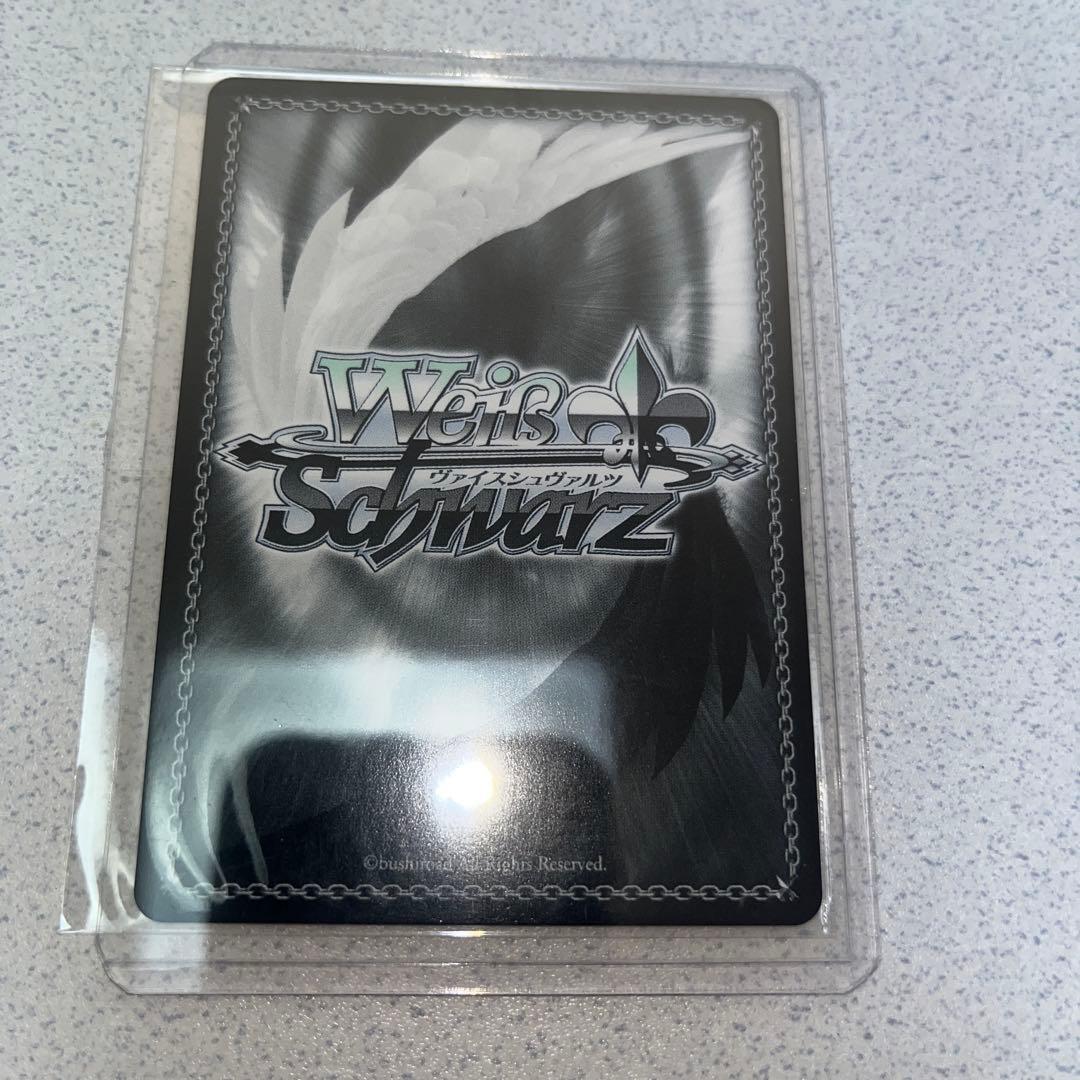 二人の時間 千鶴 PR+ クライマックスチャレンジ ヴァイスシュヴァルツ