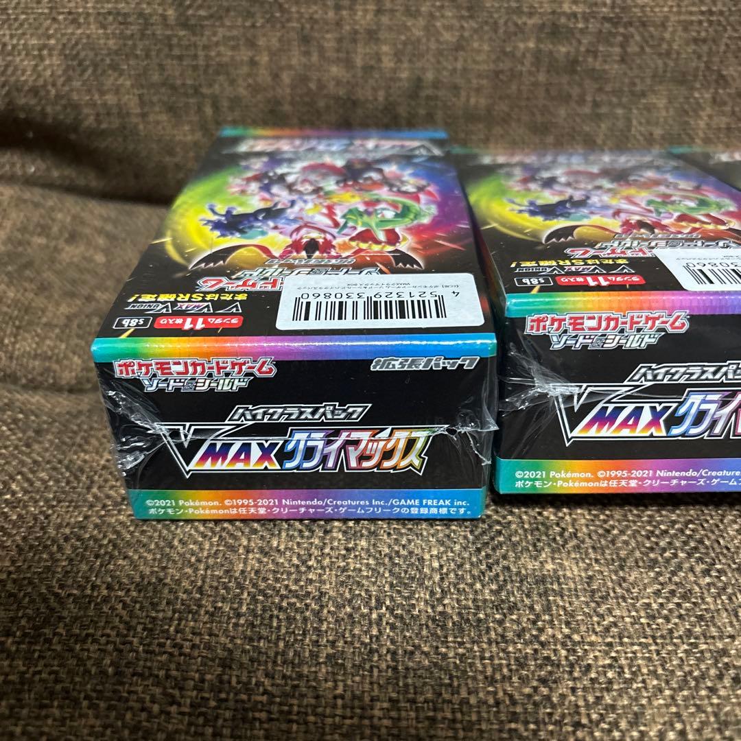 ポケモンカード VMAXクライマックス　シュリンク付き