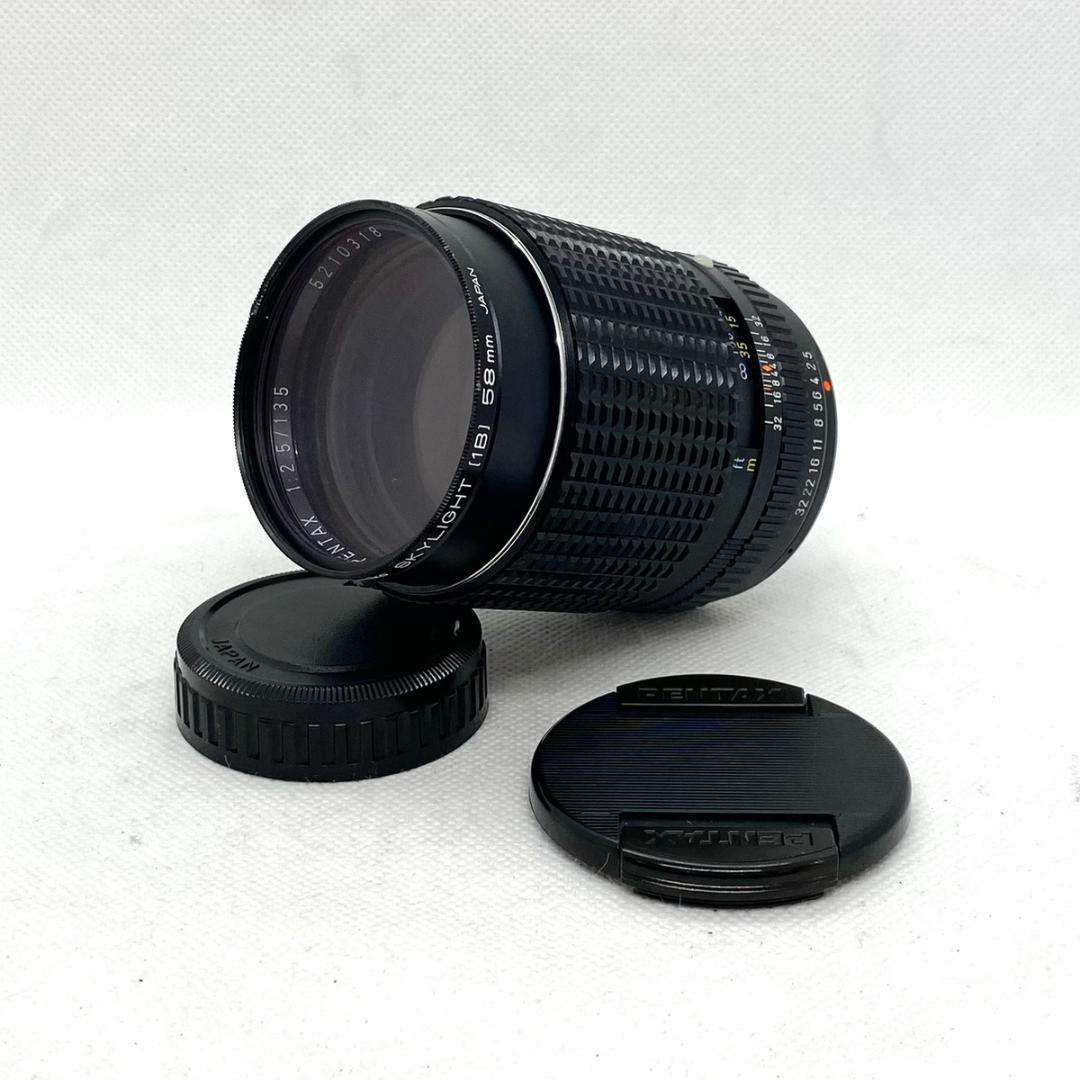 【C6888】美品！ PENTAX ペンタックス SMC 135mm F2.5