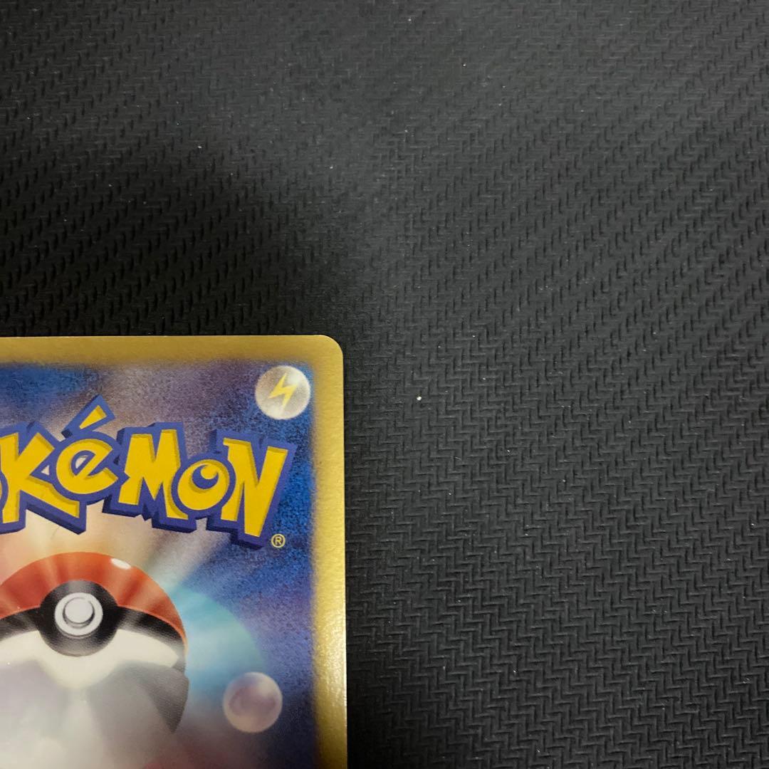 【特価・プレイ用】ベル SR BW6 コールドフレア 063/059 傷あり格安