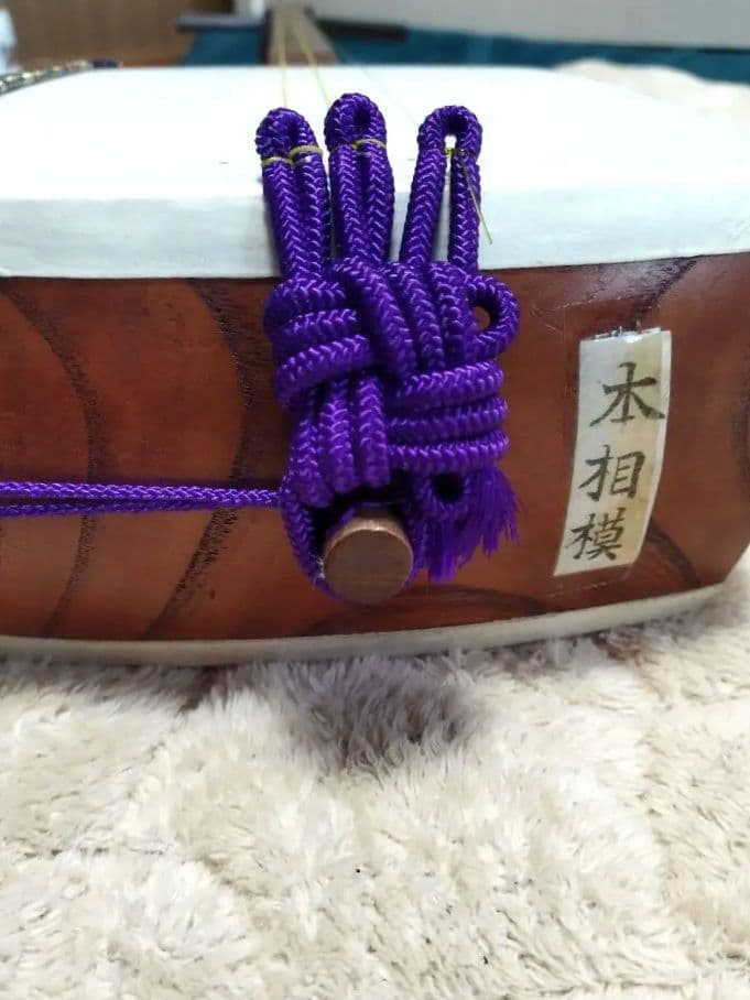 細棹（長唄）三味線　セット　破れなし　三つ折り棹　練習用