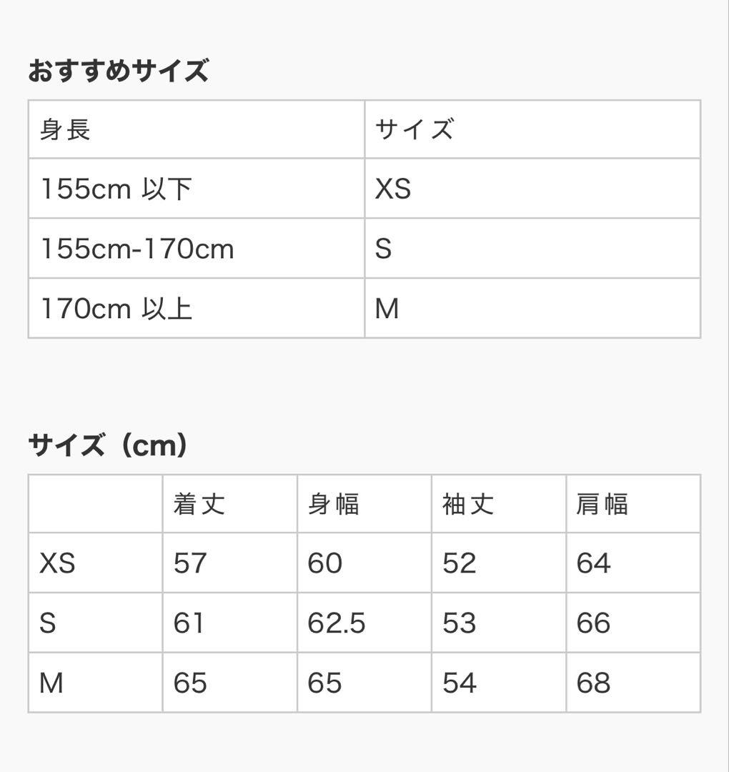 that's life ザッツライフ　黒パーカー　フロントロゴハートドット柄