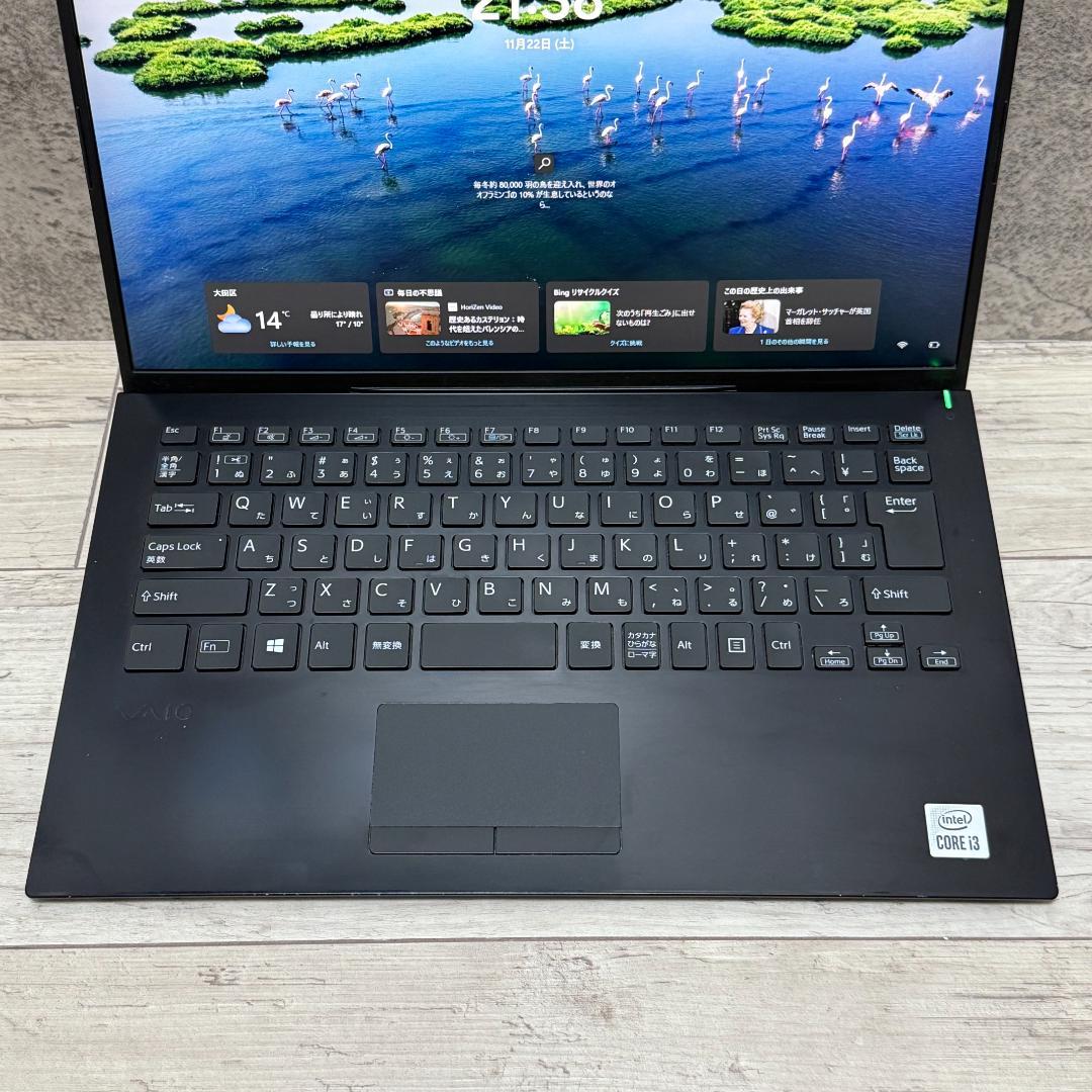 ☆入門機☆VAIO Pro PK/i3/8GB/128GB/ノートパソコン