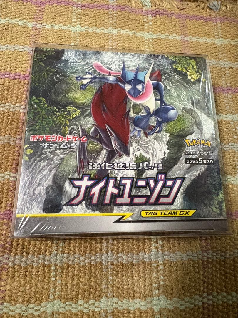 ポケモンカードゲーム ナイトユニゾン　未開封　シュリンク付き