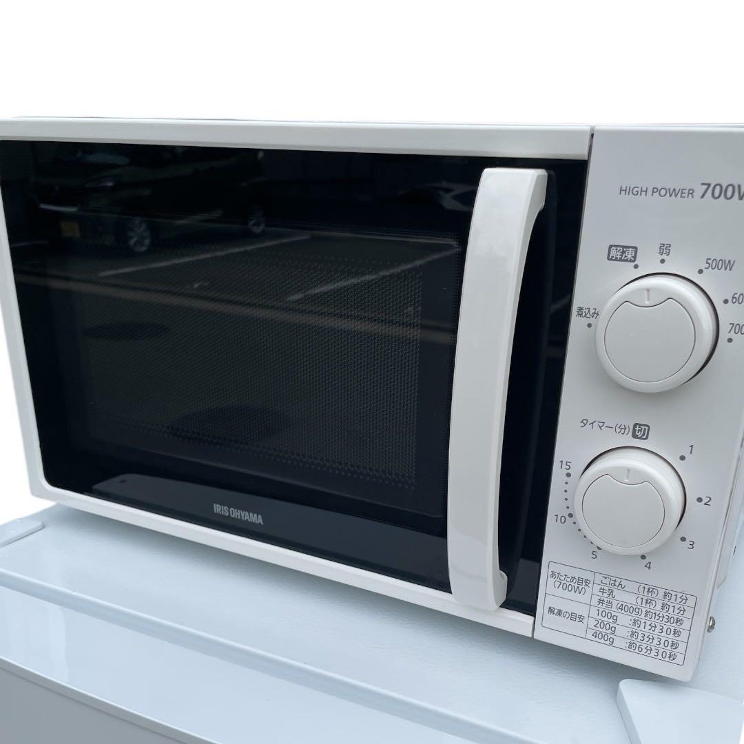 生活家電3点セット 冷蔵庫 洗濯機 高年式 単身用 格安 2021年【枚方市】