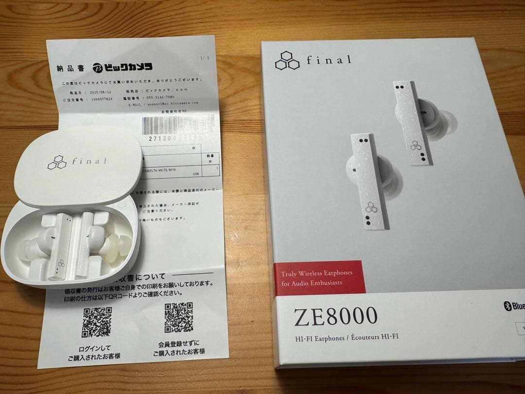 final ze8000 イヤホン　white 購入1ヶ月　美品