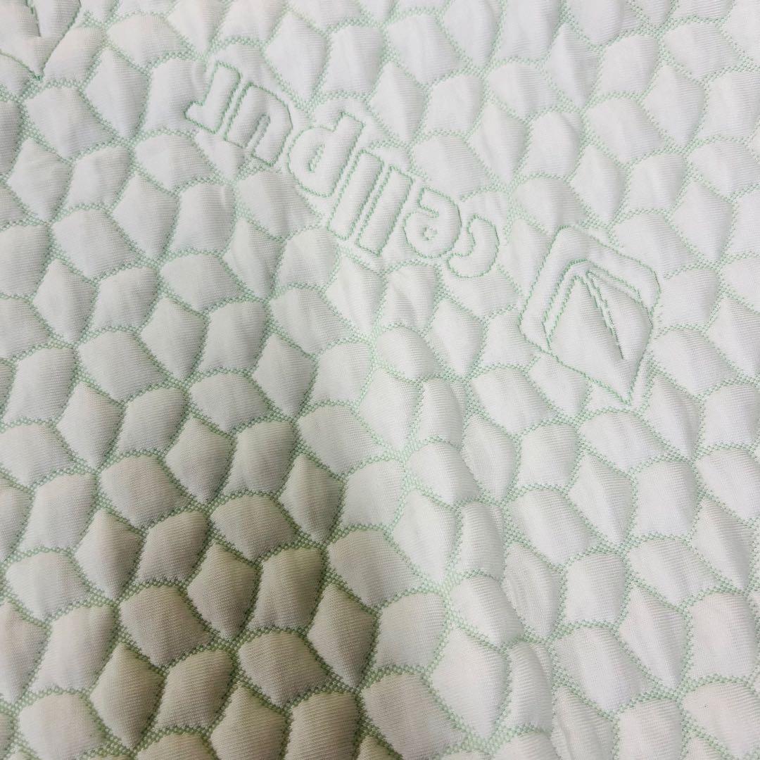 ＜ダブル＞セルプール 睡眠ファンデーション ネムレルトッパー