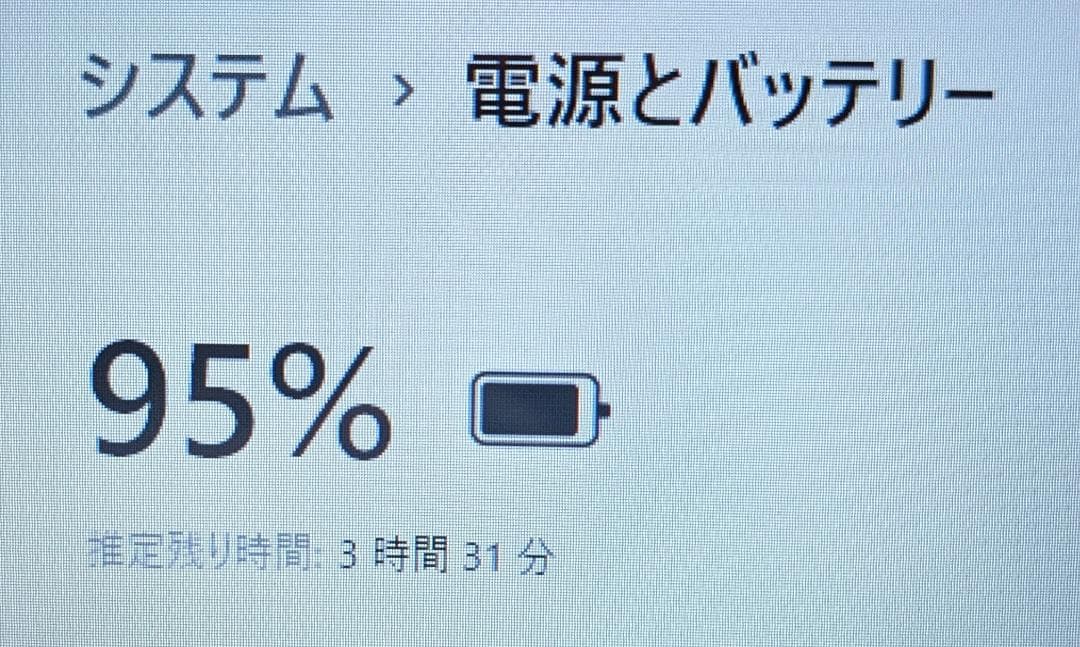 美品Win11 EX56DW/i3/8G/SSD1T/DVD/WLAN/カメラ